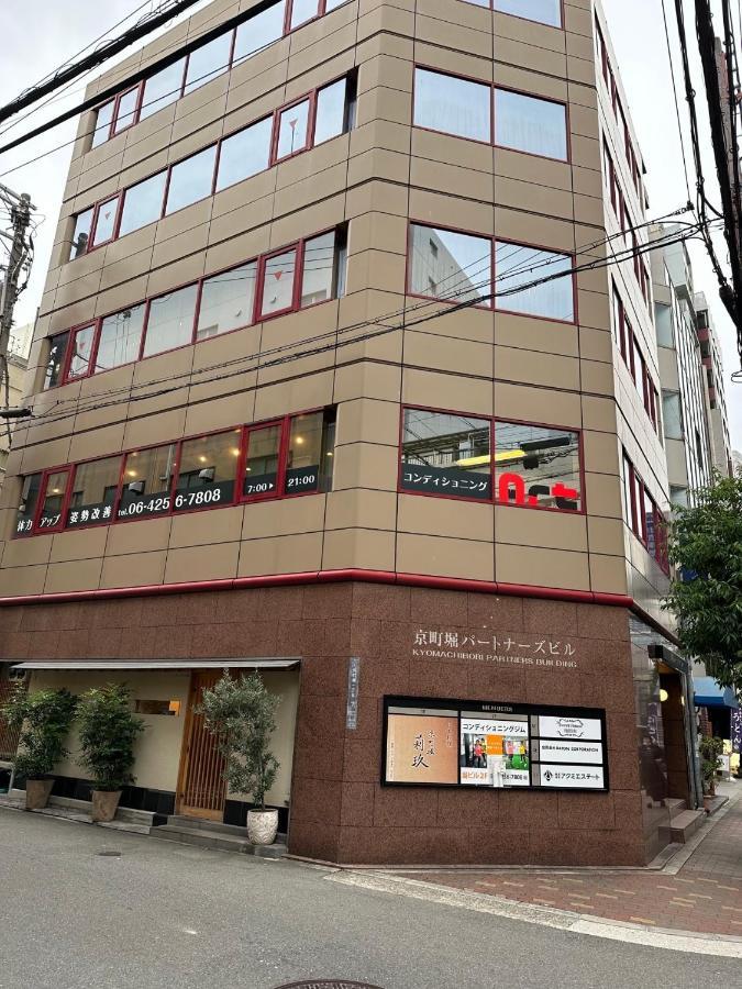 Ferienwohnung Sweet House Umeda Minami Ōsaka Exterior foto